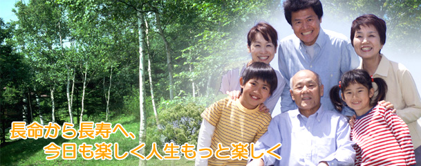 �������璷���ցA�������y�����l�������Ɗy����